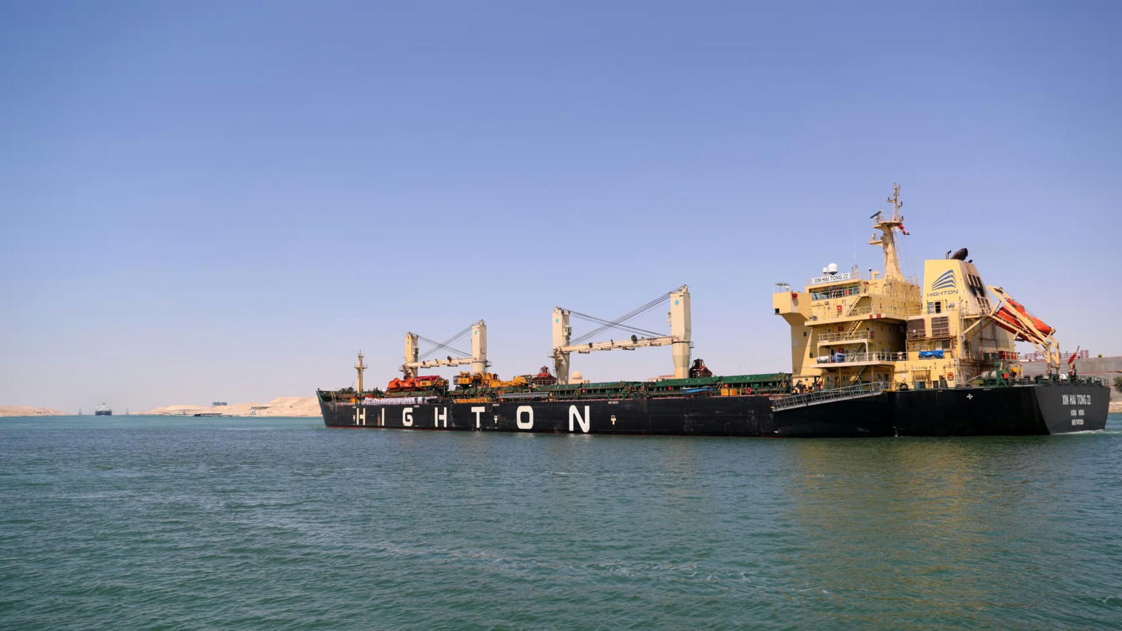 EGYPT Suez Canal to increase transit fees by