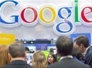 Google will jetzt alles wissen | Digital-News on Scoop.it today | Scoop.it