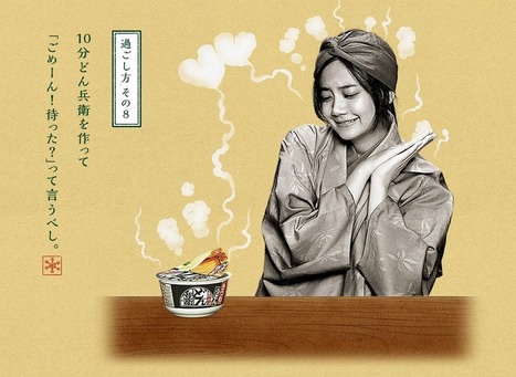 11 ways to have a great Christmas date…when your date is a bowl of instant noodles | The Asian Food Gazette. | Scoop.it
