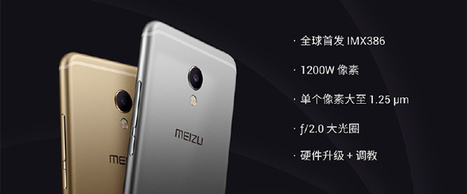 Meizu MX6 with Helio X20, 4GB RAM, and Flyme OS now official | NoypiGeeks | Philippines' Technology News, Reviews, and How to's | Gadget Reviews | Scoop.it