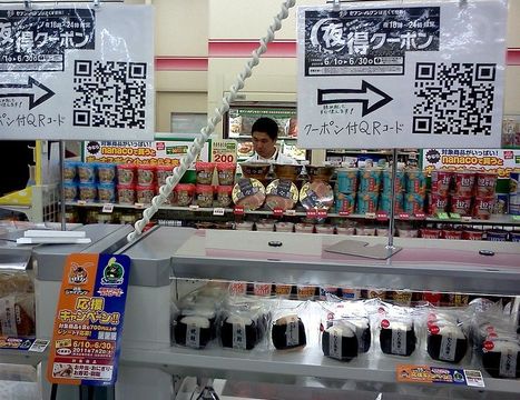 QR Codes Really Are Ubiquitous In Tokyo | QR-Code and its applications | Scoop.it