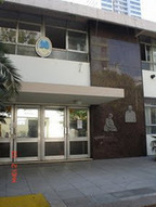 BIBLIOTECA JACHIK ARZOUMANIAN. Escuela 8 D.E. 9 - "Armenio-Argentina" | Bibliotecas Escolares Argentinas | Scoop.it