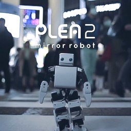 Chasseurs de cool : "Plen2, le robot humanoïde à imprimer soi-même | Ce monde à inventer ! | Scoop.it