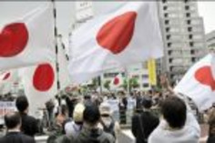 Le Japon reste ancré dans la récession | Argent et Economie "AutreMent" | Scoop.it