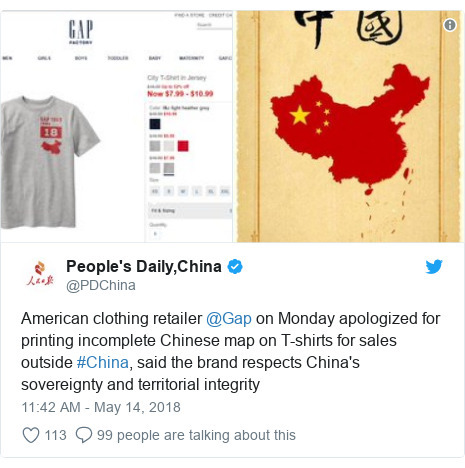 Gap says sorry for T-shirts with 'incorrect map' of China | Regional Geography | Scoop.it