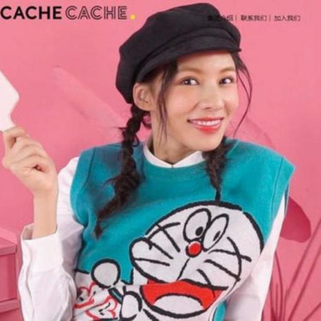 Le groupe Beaumanoir c&egrave;de le contr&ocirc;le de ses activit&eacute;s chinoises | Marketing International | Scoop.it
