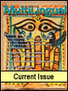 Going Native: Ethnography in User Experience | Blogos | Metaglossia: The Translation World | Scoop.it