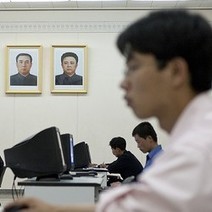 Piratages massifs en Cor&eacute;e du Sud, cyber-guerre ou hacktivisme ? | Libert&eacute;s Num&eacute;riques | Scoop.it