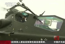 Falcon Assault Drill of Chinese Z-10 Attack Helicopter | DEFENSE NEWS | Scoop.it