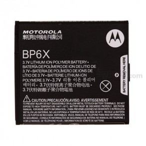 Motorola Droid 2 A955 Battery | Battery & Charging Kit & USB Cable | Scoop.it