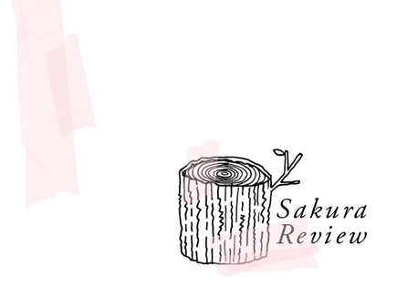 Sakura Review: MEDITATION #10 THE WORST DESPAIR IS TRUST | Irish Author - Gerard Beirne | Scoop.it