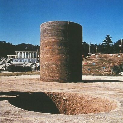 Nobuo Sekine: "Mother Earth" | Art Installations, Sculpture, Contemporary Art | Scoop.it