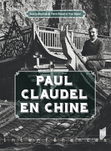 Paul Claudel en Chine | Wuhan, Hubei | Scoop.it