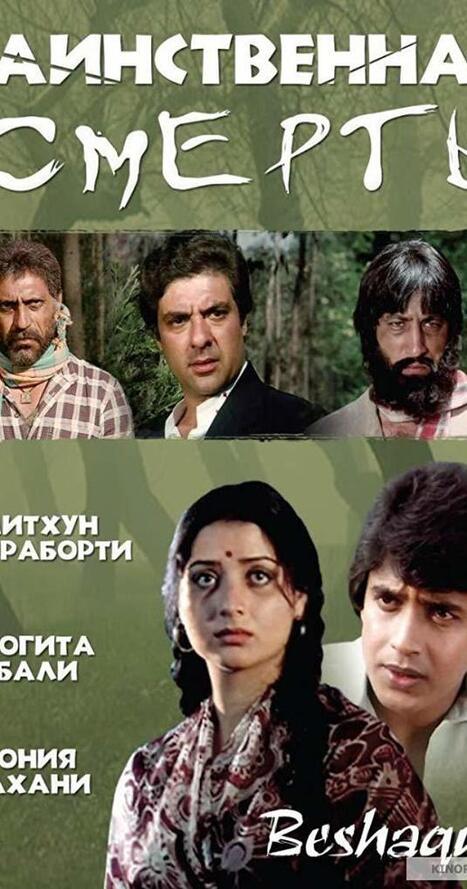 Teen anal redhead creampie