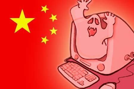 Chinese Hacker attack & Thai Hacker Responds. (CHTR) | CITEC Evolution | Penetration Testing - CITEC | Scoop.it
