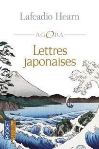 Avis sur le livre Lettres japonaises (2014) par Shania Wolf - 火見子 - SensCritique | J'écris mon premier roman | Scoop.it