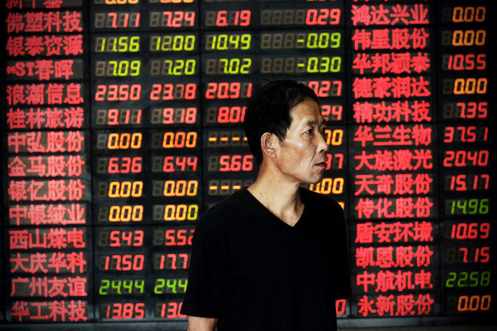 The Slowing Chinese Economy Won’t Slow Down US Internet Companies That Want In | Financial Markets Report  - Transforming Money Into Wealth | Scoop.it