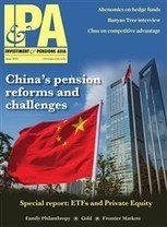 China Universal to launch smart beta index fund in Oct (registration) | Smart Beta & Enhanced Indices | Scoop.it