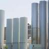 Industry 411 - Waste Management