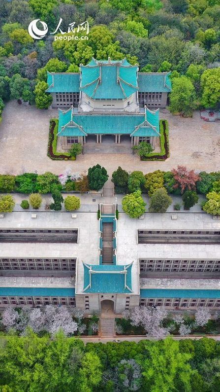 People's Daily, China added a new photo. - People's Daily, China | Facebook | Wuhan, Hubei | Scoop.it