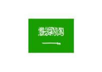 Hassle-Free Saudi Visa Application for Your Hajj Experience | Zain Ahmad | Scoop.it