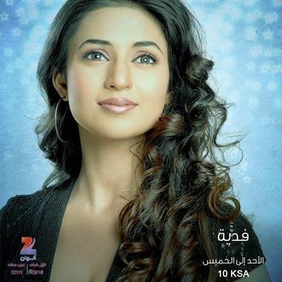 مدونة مزيكا مصر Page 73 Scoop It