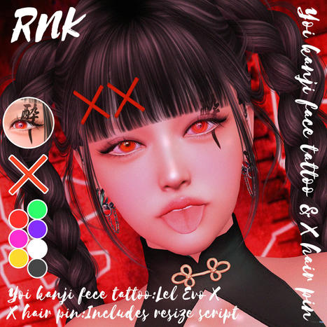 Yoi Kanji Face Tattoo & X-Hair Pin February 2023 Group Gift by RNK | Teleport Hub - Second Life Freebies | Second Life Freebies | Scoop.it