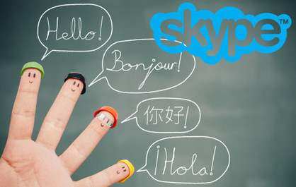 Skype Translator ab sofort verfügbar | 21st Century Learning and Teaching | Scoop.it