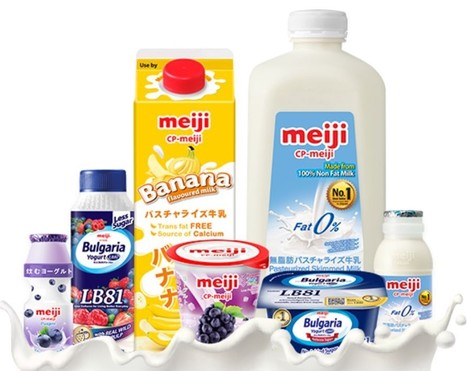 Japon : Meiji va construire une nouvelle usine laitière d’environ 331 millions de dollars | Lait de Normandie... et d'ailleurs | Scoop.it