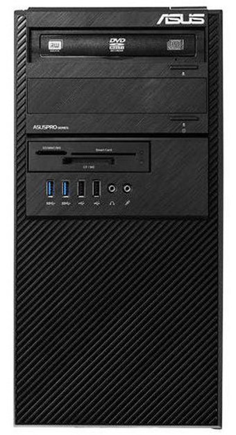 Asus BM1AEI747700952 Review - All Electric Review | Desktop reviews | Scoop.it