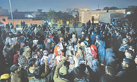 Police bar Baloch protesters from entering capital - Pakistan | In the news: data in the UK Data Service collection across the web | Scoop.it