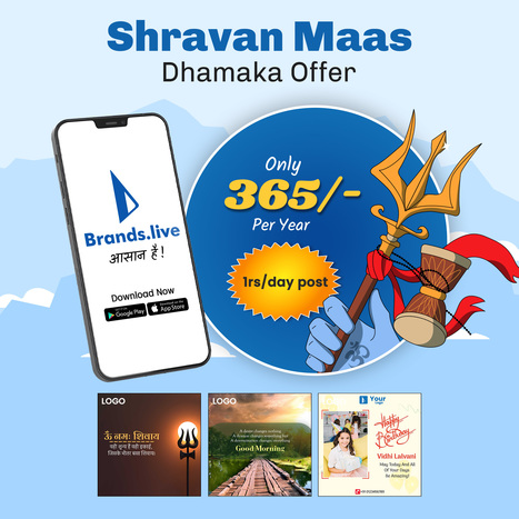 Don't miss limited-time Shravan Maas Dhamaka Offer on Brands.live | Brands.live | Scoop.it