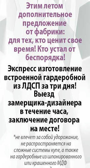 1xBet Промокод 2024 : [ 1XMAX200 ] Бонус 32,500 рублей | Patio Cover | Scoop.it