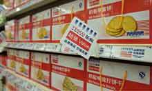 From M&S to whisky – China's middle class snap up western goods | The Asian Food Gazette. | Scoop.it