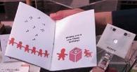 Sony Unveils Paper-powered Bio Battery -- Tech-On! | An Electric World | Scoop.it