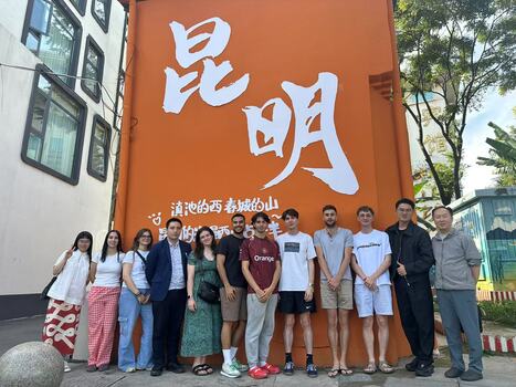 Arrivée des étudiants de la Faculté de Médecine de Nancy à Kunming | Kunming-Yunnan | Scoop.it