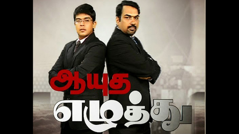 Free Tamil Full Movie Download