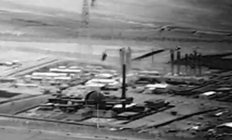 Israel hits Iran’s Arak reactor | DEFENSE NEWS | Scoop.it