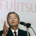 Cyberwar: Japan bestellte bei Fujitsu ein Antivirus-Virus - Golem.de | ICT Security-Sécurité PC et Internet | Scoop.it