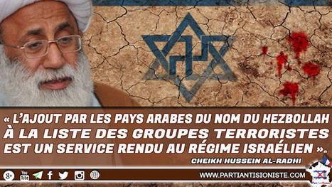 Un autre éminent dignitaire religieux dissident saoudien bientôt jugé pour avoir dénoncé la barbarie du régime | ACTUALITÉ | Scoop.it