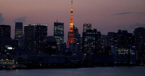 Japan to tighten rules for shareholder proposals amid pushback against activism | Gouvernance - Veille quotidienne | Scoop.it