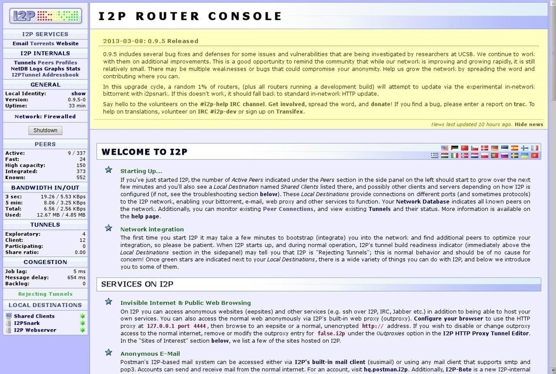 I2p trackers. I2p сеть. I2p. I2p невидимый интернет. I2p Интерфейс.