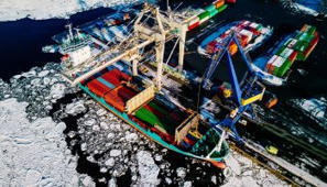 Kauppakamarit: Yrityksiss&auml; viri&auml;&auml; jo toivo paremmasta | Demokraatti.fi | 1Uutiset - Lukemisen t&auml;hden | Scoop.it