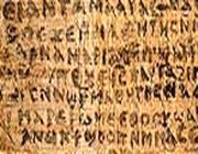 Svelato antico frammento  di papiro  che parla della «moglie» di Gesù | JIMIPARADISE! | Scoop.it
