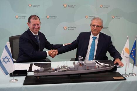 Israel to Supply Cyprus with an Offshore Patrol Vessel Equipped with Advanced Naval Systems | DEFENSE NEWS | Scoop.it