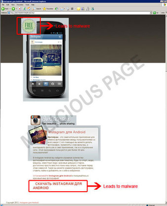Malware disguised as new Instagram Android app | ICT Security-Sécurité PC et Internet | Scoop.it