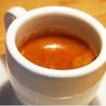 Best Espresso Coffee