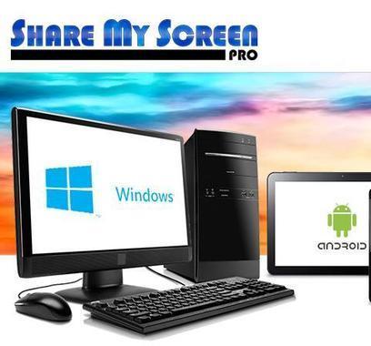 Compartir el escritorio con Share My Screen Pro | TIC & Educación | Scoop.it