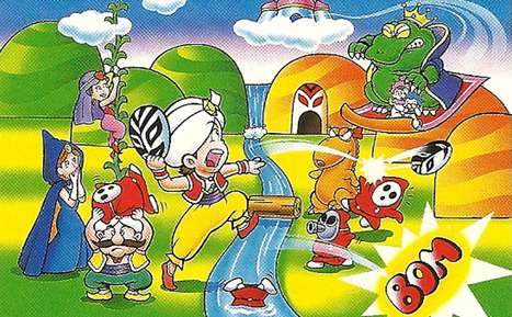 » The Secret History of Super Mario Bros. 2 | Old School Gaming | Scoop.it