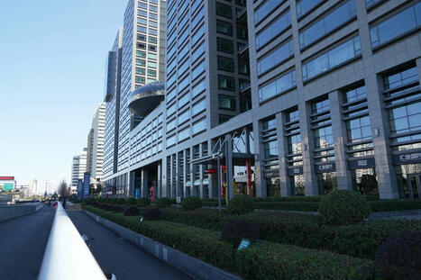 Hangzhou, cidade da DeepSeek, enfrenta desafio energético | Inovação Educacional | Scoop.it